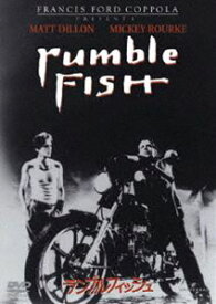ランブルフィッシュ [DVD]