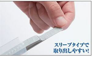 GSINIX MR.y[p[J[h^Cv800JbgςݎX(50 MT404 vfc[