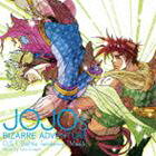 【CD】 第2部 O.S.T Battle Tendency ［Musik］