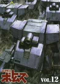 装甲騎兵ボトムズ 12 [DVD]