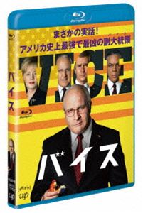 ウインターCP 超特価sale開催 オススメ商品 バイス 【81%OFF!】 Blu-ray