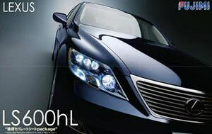 1/24 ���N�T�X LS600hL �Z�p���[�g�V�[�g�^�C�v ID44 �g�ݗ��Ď��v�����f��