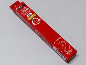 LED(ECt) F C^Cv 7{ 1529 NQ[W