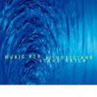 スティーヴ 引き出物 ライヒ ミュージシャンズ ライヒ： CD NONESUCH設立50周年記念 18人の音楽家のための音楽 特別価格盤 2020 新作