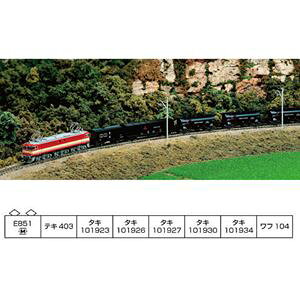  E851 Zg 8Zbg 10-431 NQ[W