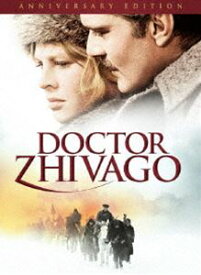 ドクトル・ジバゴ アニバーサリーエディション [DVD]
