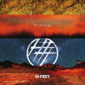 10-FEET / アンテナラスト（初回生産限定盤B／CD＋DVD） [CD]