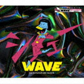 鈴村健一他 / おそ松さん第3期 シェーWAVE おそ松ステーション DJシェーD（2CD＋CD-ROM） [CD]