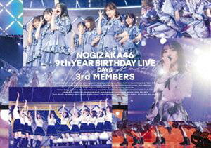 DAY5 3rd MEMBERS 通常盤 DVD