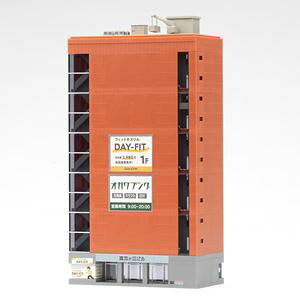 大型ビル(ブラウン) 4054 Nゲージ