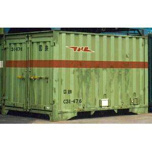 S C31`Reii3j HO-3154 HOQ[W