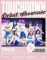 楽天市場】twice debut showcase 