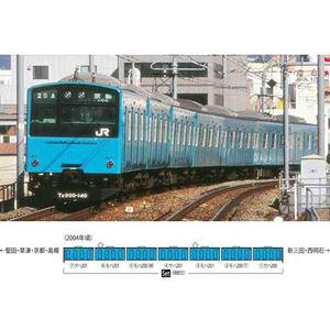 JR 201nʋΓdԁiJR{30NXVԁEXJCu[jZbgi7j 98855 NQ[W