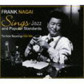 フランク永井 / フランク、ジャズを歌う [CD]