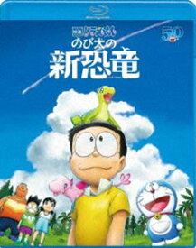 楽天市場 ブルーレイ 映画 アニメ Blu Ray Cd Dvdの通販 楽天市場 ブルーレイ 映画 アニメ Blu Ray Cd Dvdの通販