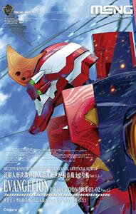 ėpqg^핺 llԃG@QI2@ Ver.1.5iF^Łj MEVA-002LM gݗĎvf