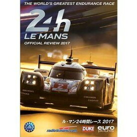 ル・マン24時間レース 2017 DVD [DVD]