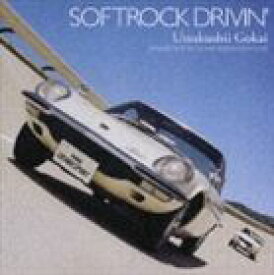 (オムニバス) SOFT ROCK DRIVIN’ SME編 [CD]
