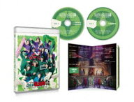 ミュージカル 忍たま乱太郎 第13弾再演 〜ようこそ!忍たま文化祭!〜 ※再発売 [Blu-ray]