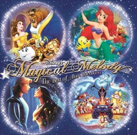 楽天市場 ディズニー アラジン アニメ Cd Cd Dvdの通販