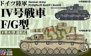 1/144 hCcR IVF/G^i3j SGK09 gݗĎvf