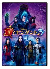 楽天市場 ディズニーチャンネル オリジナルムービーの通販