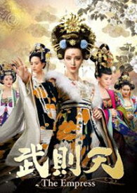 武則天-The Empress- DVD-SET7 [DVD]