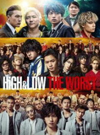 HiGH＆LOW THE WORST [DVD]