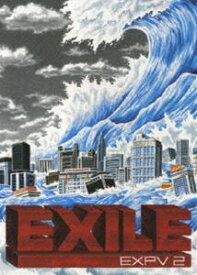 EXILE／EXPV 2（期間限定） ※再発売 [DVD]