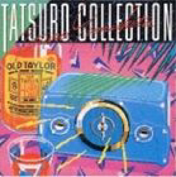 楽天市場】山下達郎 / タツロー・コレクション [CD] : ポプカル 楽天市場店