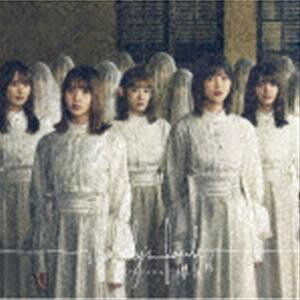 櫻坂46／Nobody’s fault（TYPE-B／CD＋Blu-ray）