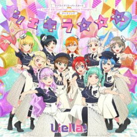 Liella! / ラブライブ!スーパースター!! Liella! 5th LoveLive! ～Twinkle Triangle～ テーマソング：：シェキラ☆☆☆ [CD]