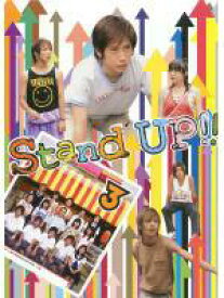 STAND UP !! Vol.3 [DVD]