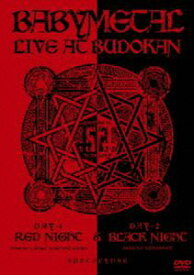 BABYMETAL／DVD「 LIVE AT BUDOKAN〜RED NIGHT ＆ BLACK NIGHT APOCALYPSE〜 」 [DVD]