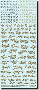 CKD-01B Vertex デジカモデカールK-001 グリーン 45162 デカール