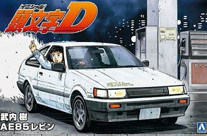 D10 1^24   AE85 r