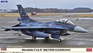 1/72 q󎩉q OHdH F-2A/B 3SQ B[AK[fBA23 02463 gݗĎvf