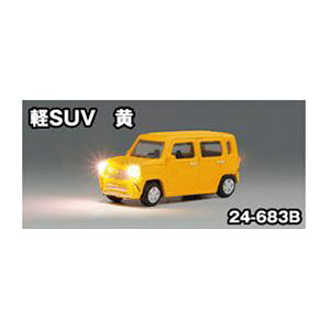 �W���X�g�v���O �ySUV �� 24-683B N�Q�[�W
