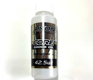 COREVbNIC42.5wti90ccj CO-SAL-425 RCp[c