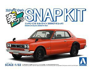 1/32 NISSAN C10�X�J�C���C��2000GT-R (���b�h) �g�ݗ��Ď��v�����f��