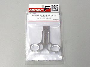 BLA~[^[}Eg R{L for OF-01RX^OF2104 t