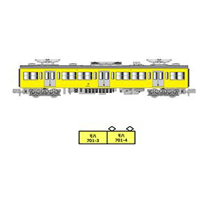 701n(601n)CG[ 2Zbg A6630 NQ[W