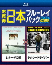 レナードの朝／タクシードライバー [Blu-ray]