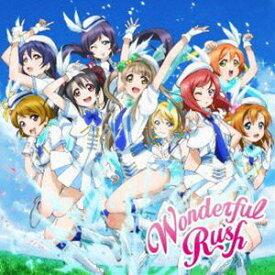 μ’s / Wonderful Rush（初回生産限定盤） [CD]