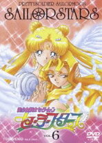 楽天市場】セーラームーン DVD BOXの通販