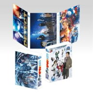 劇場版 名探偵コナン 隻眼の残像 豪華盤 [Blu-ray]