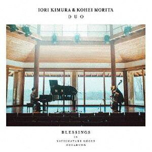 IORI KIMURA  KOHEI MORITA DUO / BLESSINGS IN YATSUGATAKE KOGEN ONGAKUDO [CD]