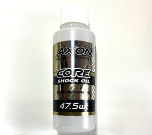 COREVbNIC47.5wti90ccj CO-SAL-475 RCp[c