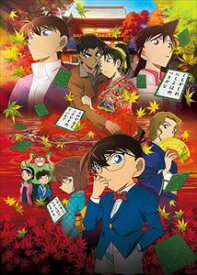 劇場版 名探偵コナン から紅の恋歌（初回限定特別盤） [Blu-ray]