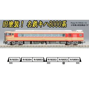 SLn8000n h }skAvX 6Zbg A1355 NQ[W